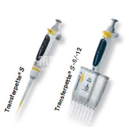 Transferpette? S 移液器