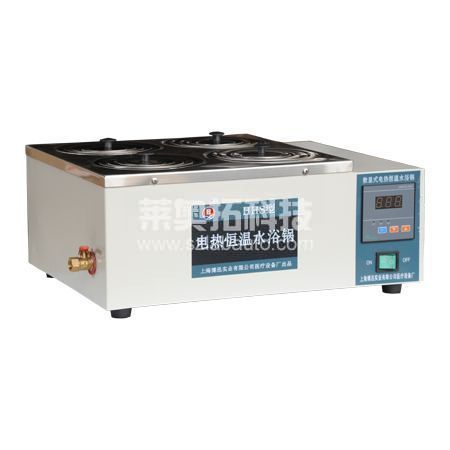 水浴鍋-電熱恒溫水浴鍋