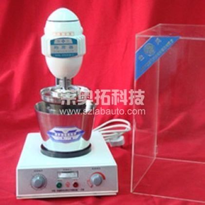 天津四方牌JZ-II型均質(zhì)器