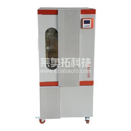 BSD系列振蕩培養(yǎng)箱