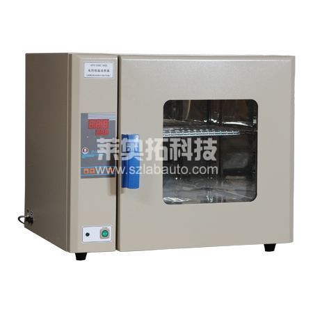恒溫培養(yǎng)箱