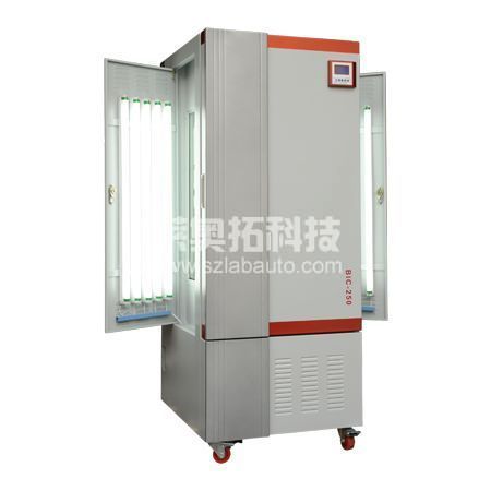 人工氣候箱