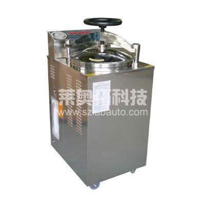 滅菌器、高壓滅菌器、消毒鍋-立式壓力滅菌器