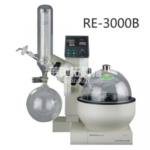 上海亞榮旋轉(zhuǎn)蒸發(fā)器RE-3000B