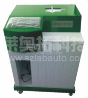 全自動(dòng)微生物分析鑒定儀