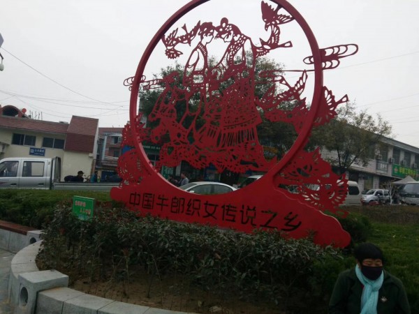 碳鋼切割加工