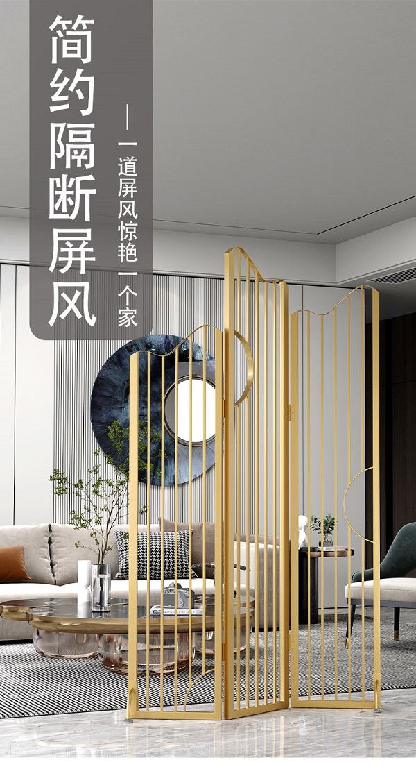 景墻屏風(fēng)