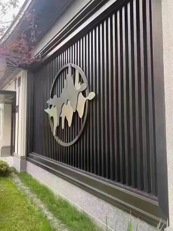 景墻屏風(fēng)